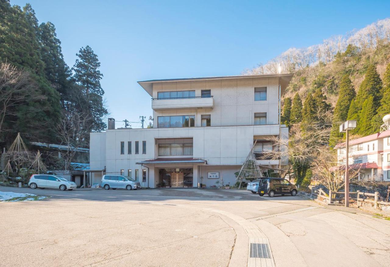Hotel Miyajimaonsen Takinoso Takaoka Exterior foto